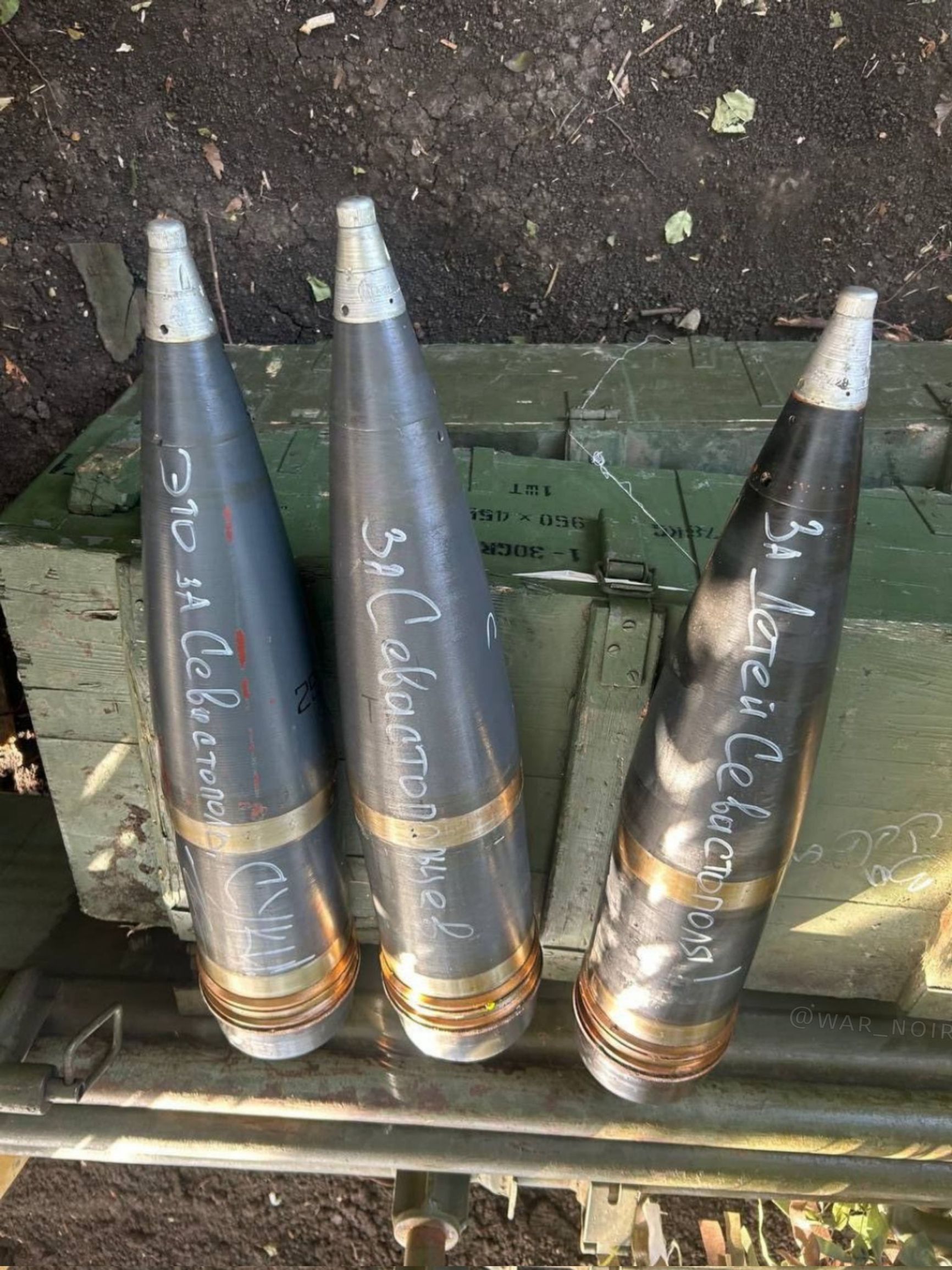  130-мм осколочно-фугасные снаряды производства КНДР в распоряжении российских артиллеристов