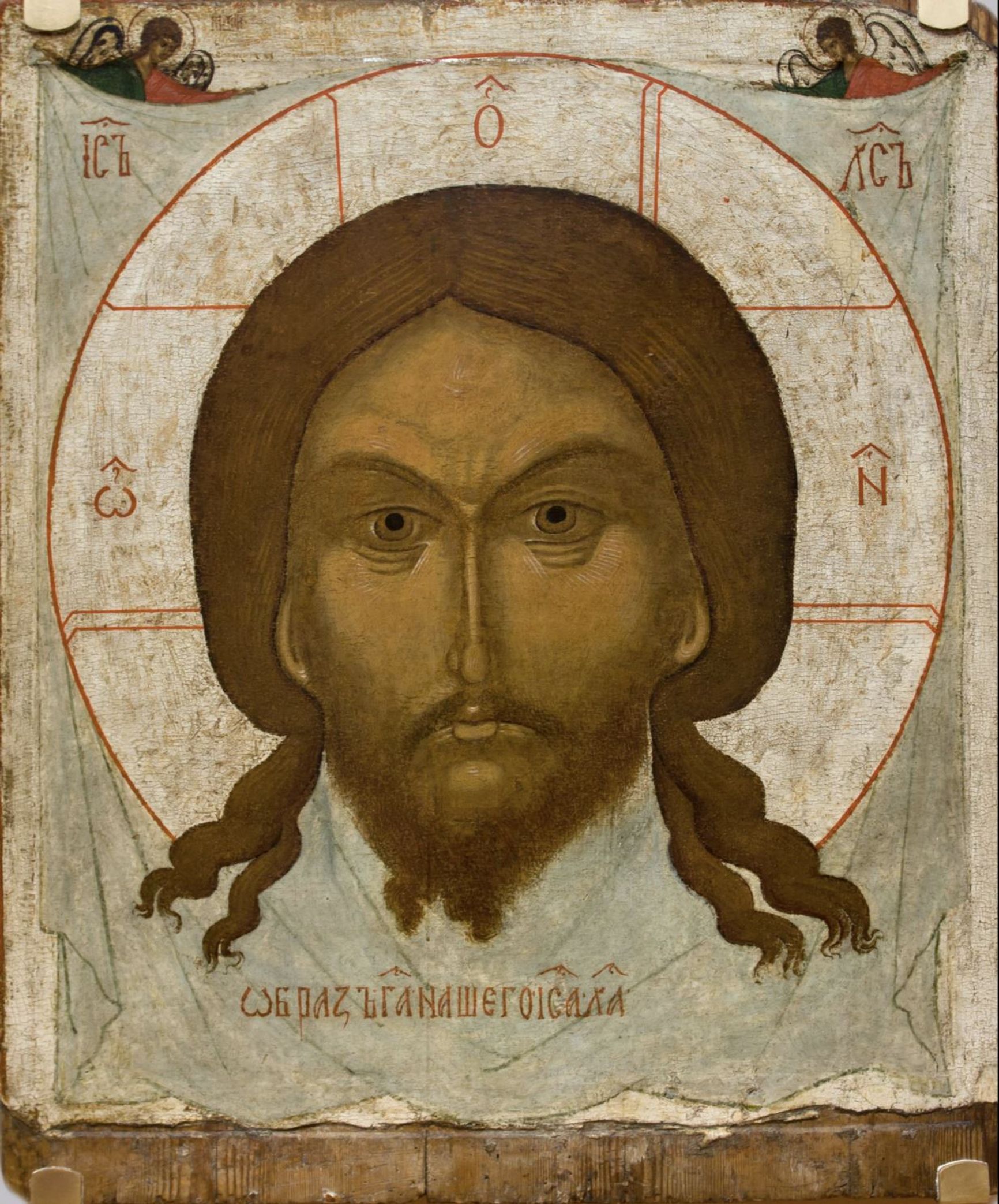 The most popular icon is the “Spas Nerukotvornyy” (Uncreated Savior)