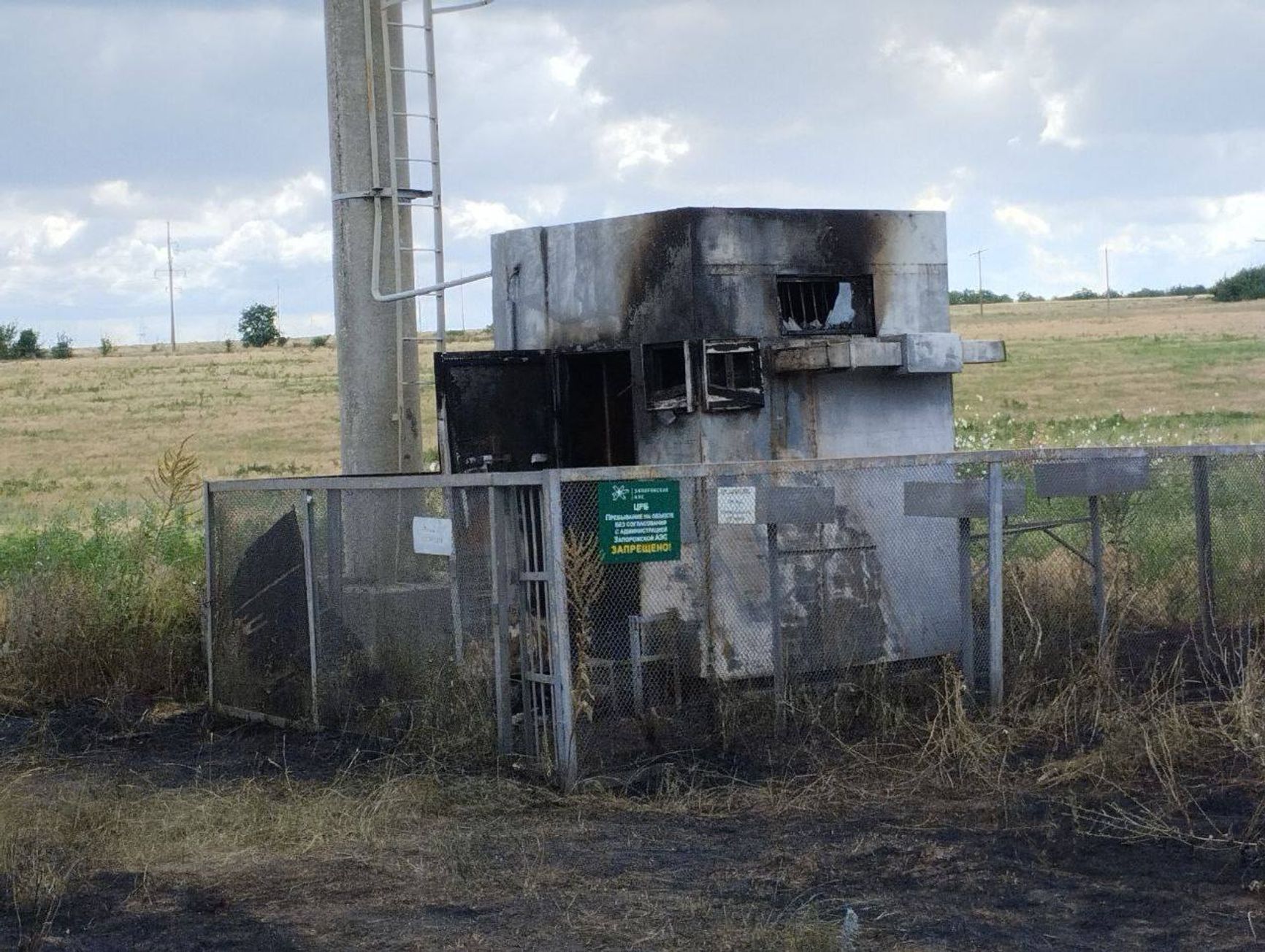Сгоревший пост радиационного контроля Запорожской АЭС