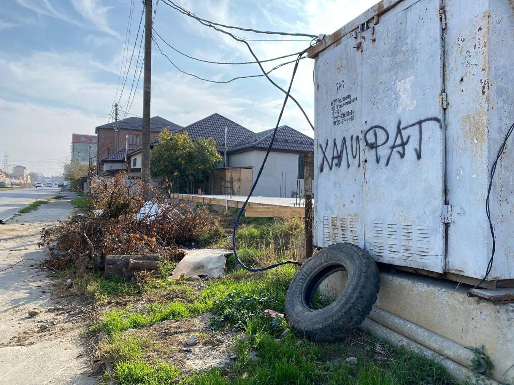 “Caliphate” and “Islamic Caliphate” graffiti appear on buildings, fences, and transformers in and outside Makhachkala