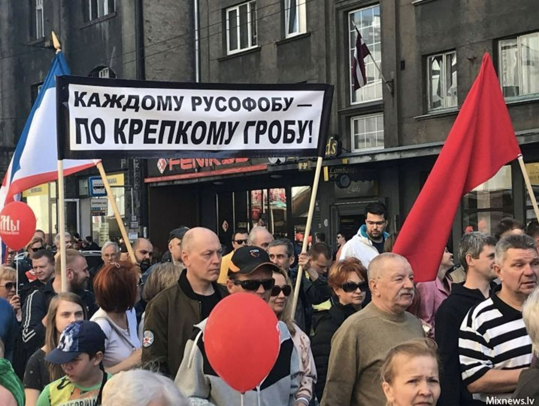 Linderman in 2018 at a march in defense of Russian schools in Riga
