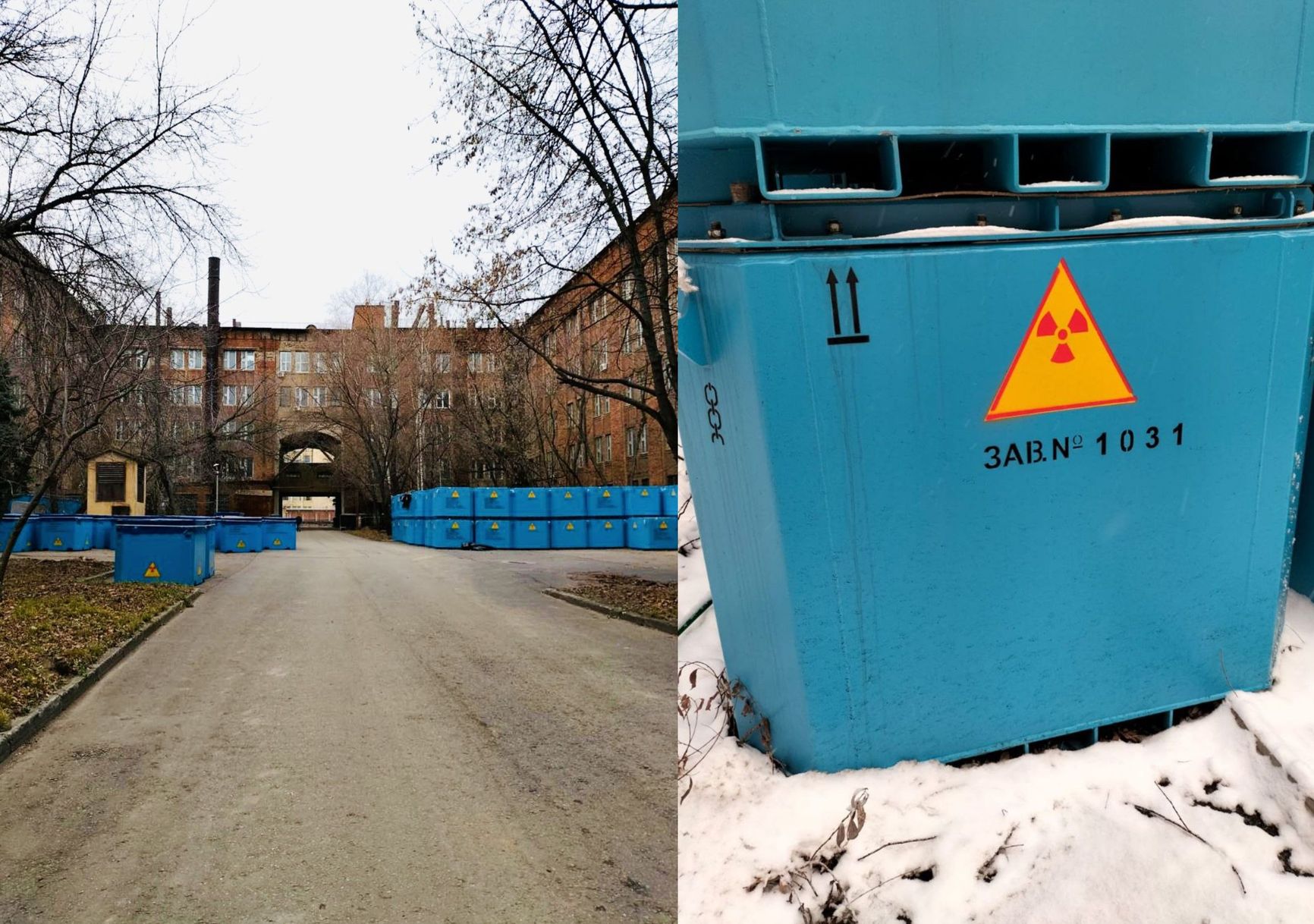 Radioactive waste containers near the VNIIKhT chemical research facility