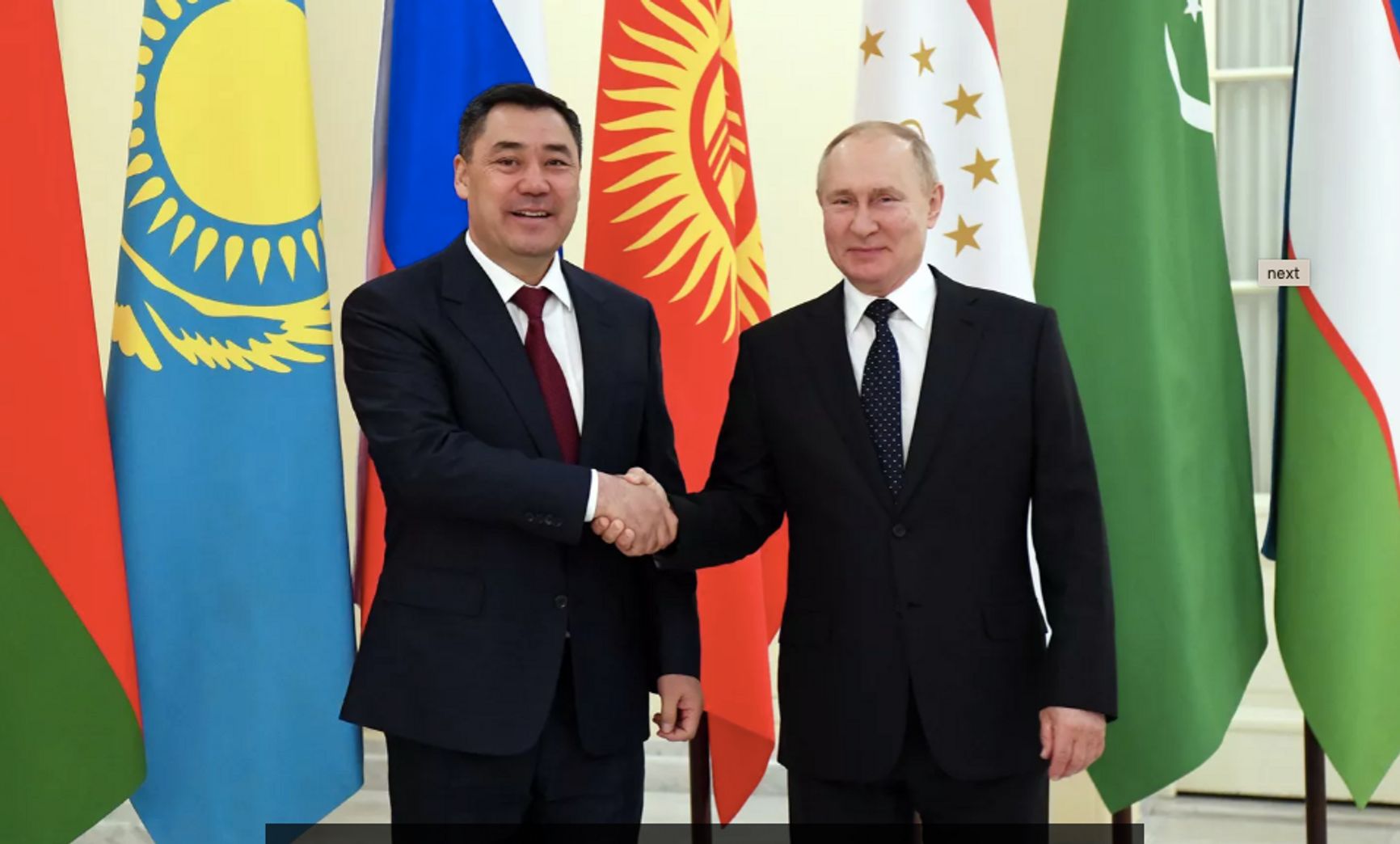 Президент Кыргызстана Садыр Жапаров с главой России Владимиром Путиным 