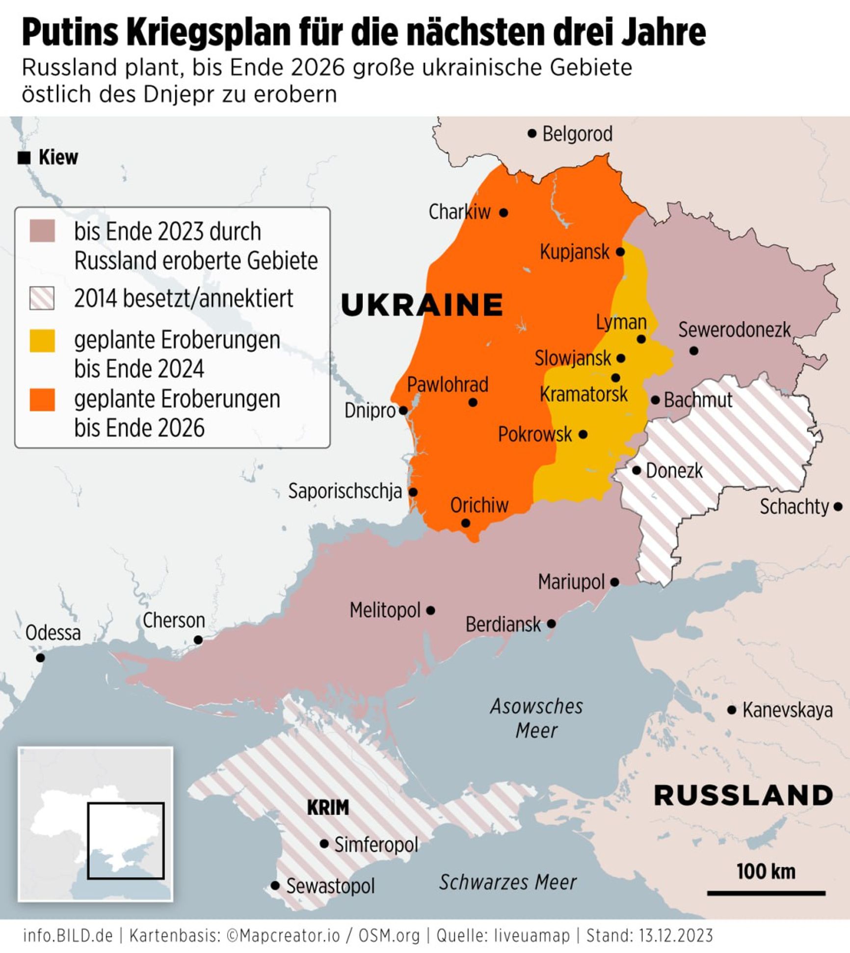 Предполагаемый план захвата Россией украинских территорий до 2026 года