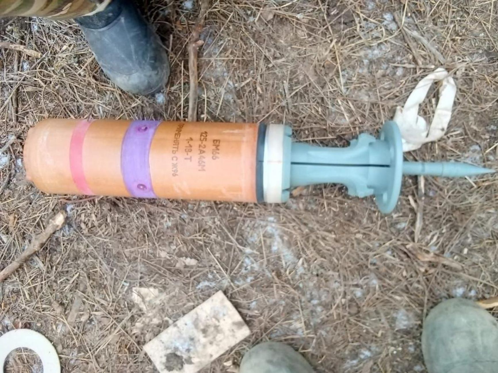 Свинец 2 уран. 3бм60 свинец-2. Подкалиберный снаряд БМ-2. 125 Мм подкалиберный снаряд 3бм60. 3бм66.