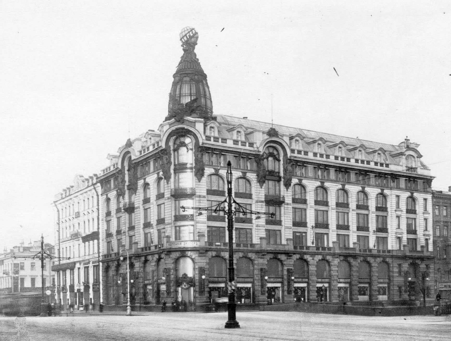 Historical building of the Singer House in St. Petersburg, now a bookstore on Nevsky Prospekt