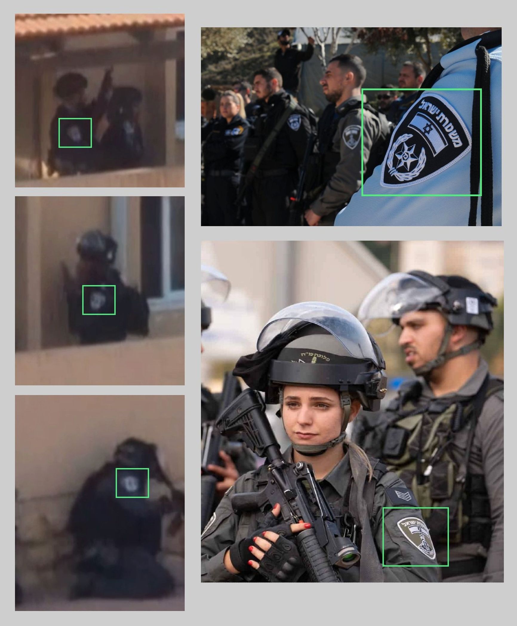The uniforms of the officers who cordoned off a house in Ofakim vs. Israeli police uniform