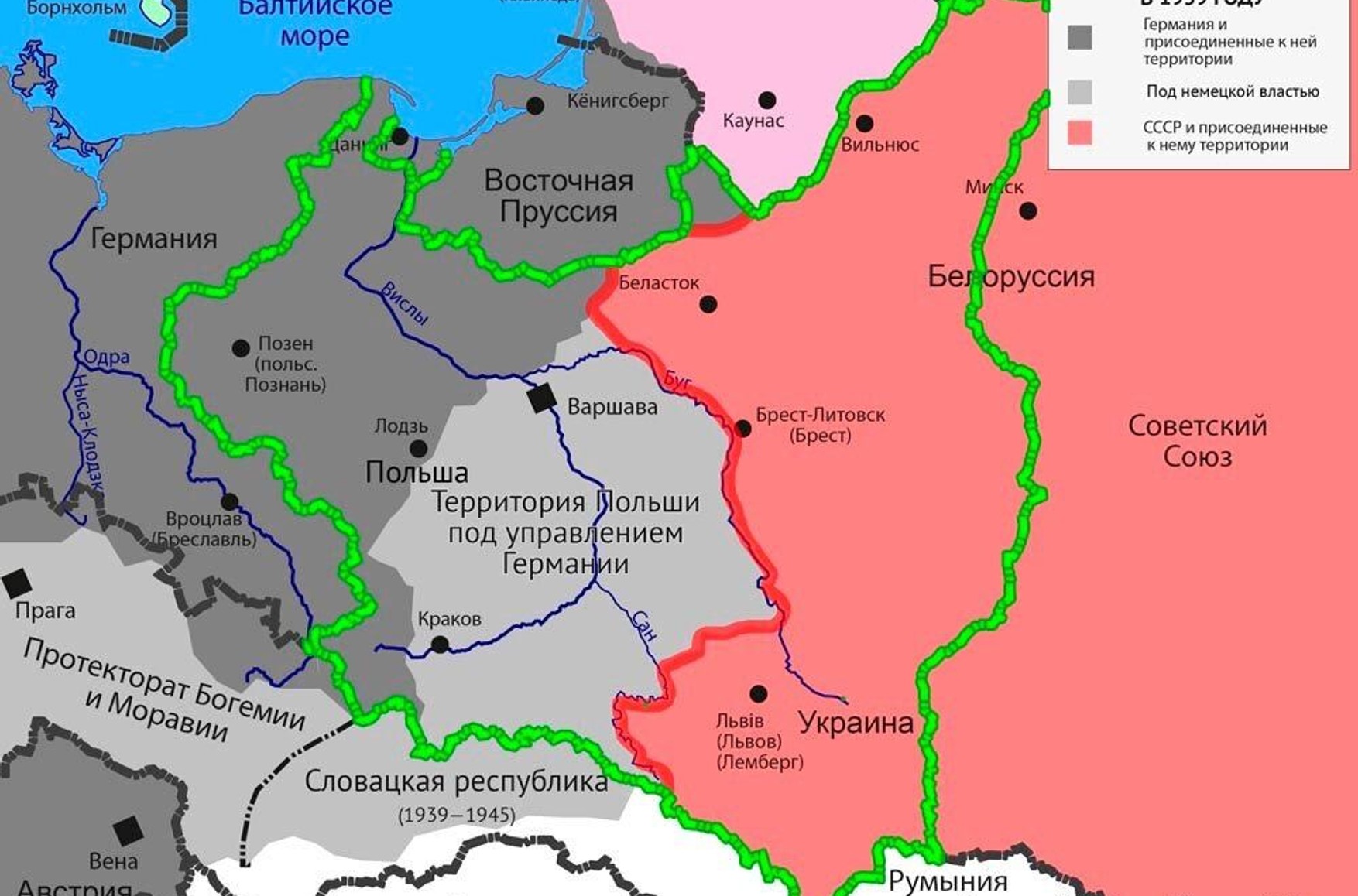 Карта разделения Польши 1939