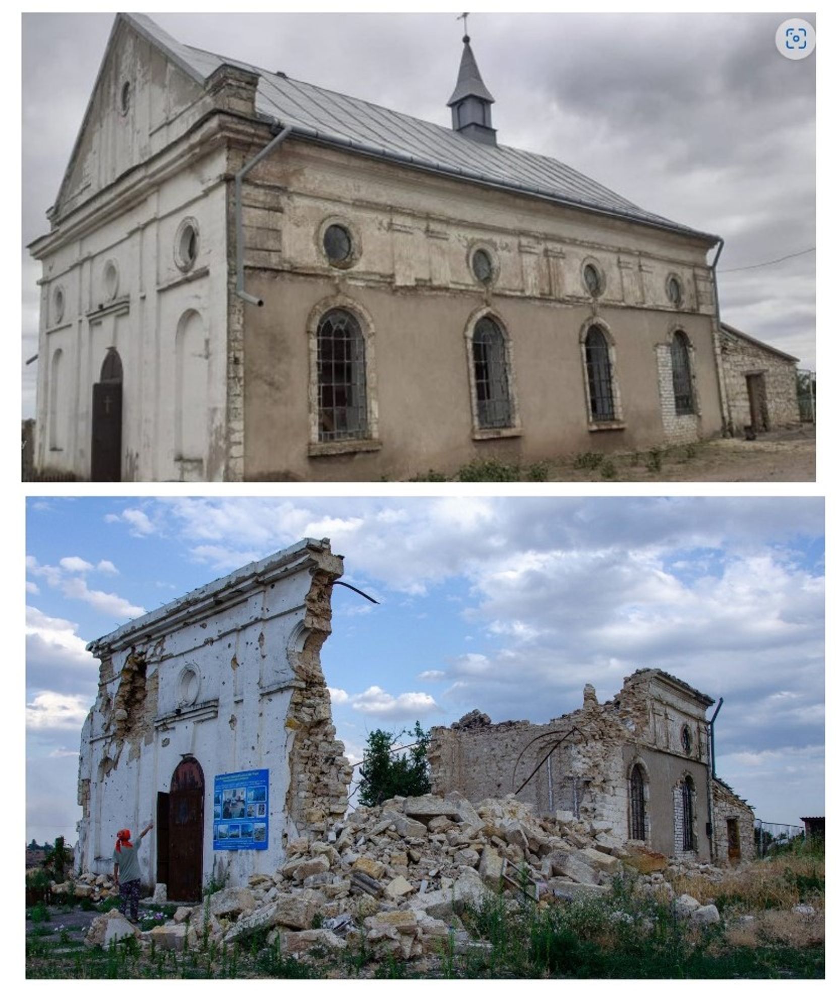 Римско-католический храм Непорочного Зачатия Пресвятой Девы Марии до и после российской атаки