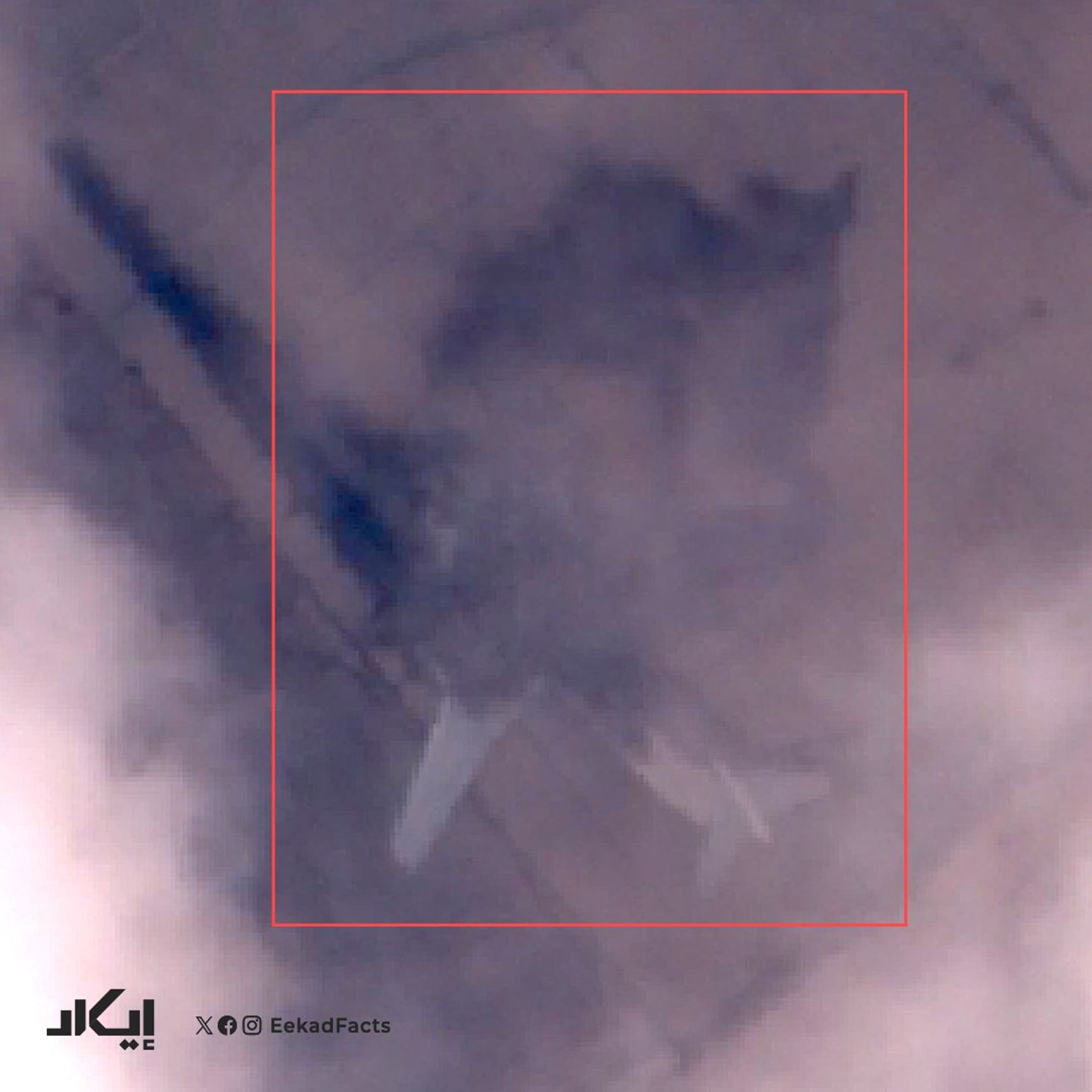 Спутниковый снимок авиабазы «Аль-Джуфра», 15 декабря 2023 года 