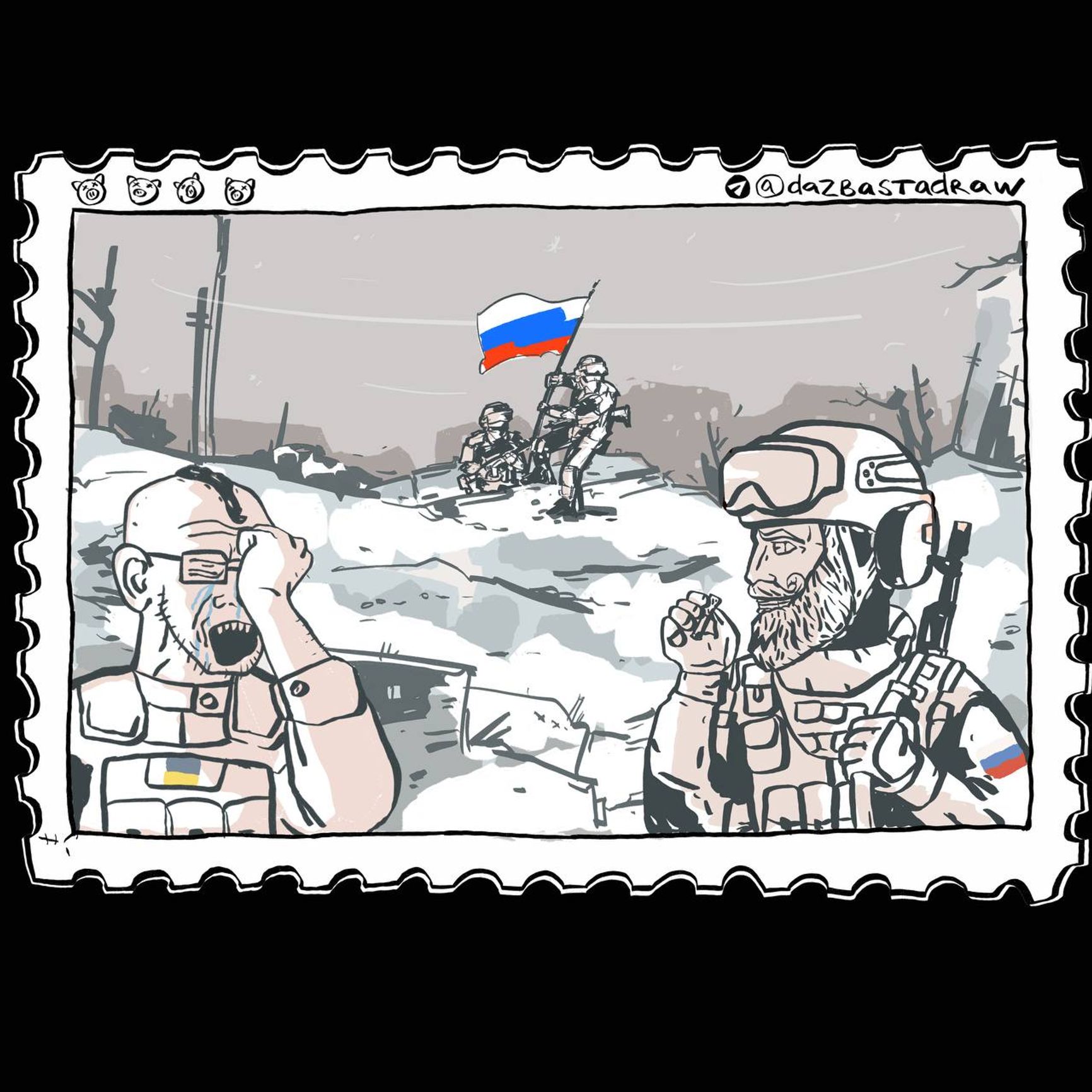 «Z-почтовая марка» в честь «взятия» Марьинки