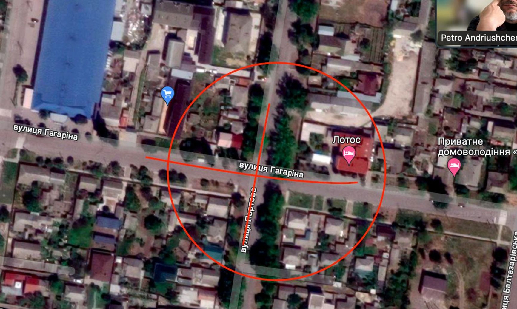 Геолокация места ракетного удара в Скадовске