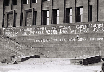 26 тысяч бакинских эмиссаров: как советские войска «принуждали к миру» Азербайджан