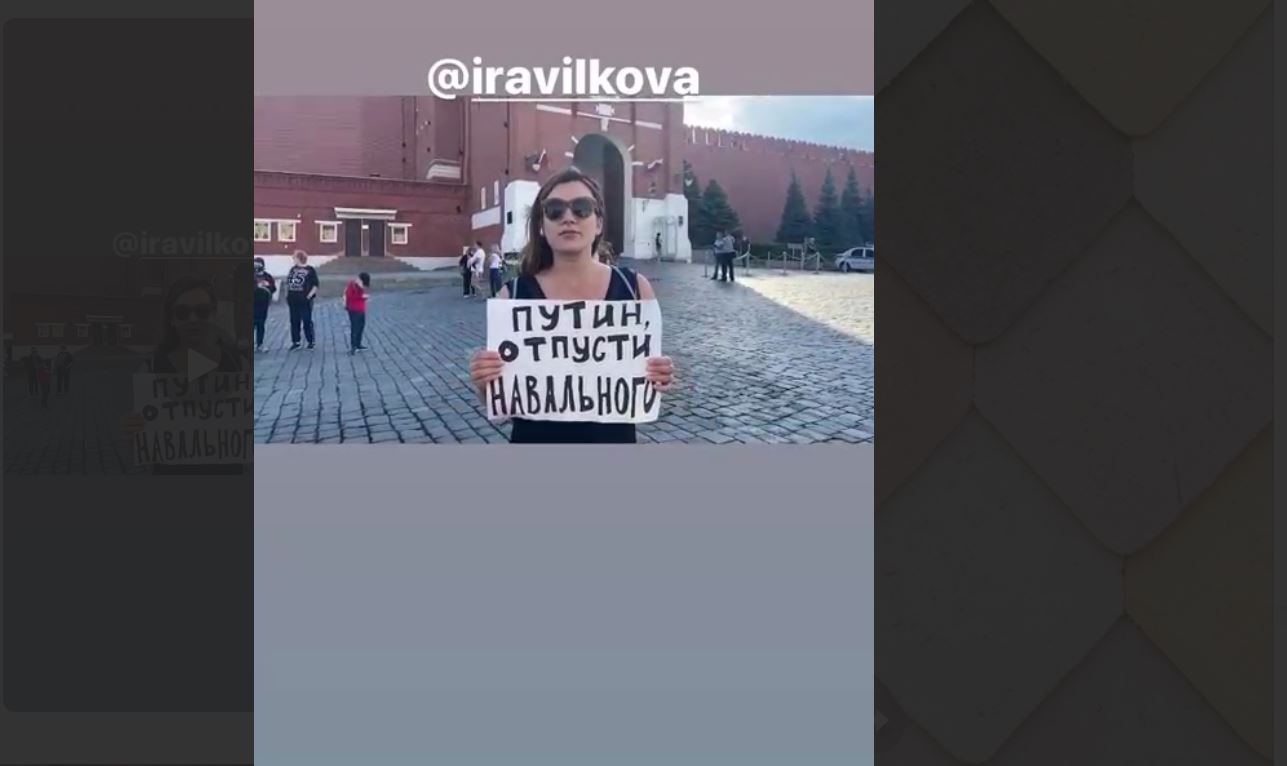 У беременной актрисы Ирины Вилковой отошли воды во время задержания в Москве на пикете в поддержку Навального