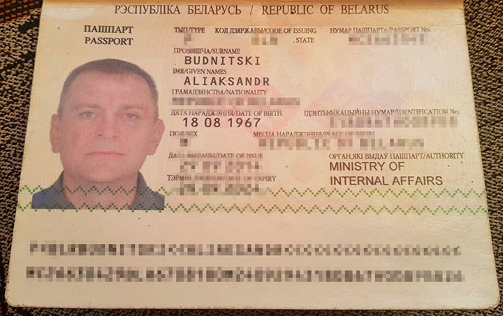Обнаружен еще один погибший во время протестов в Минске 11 августа