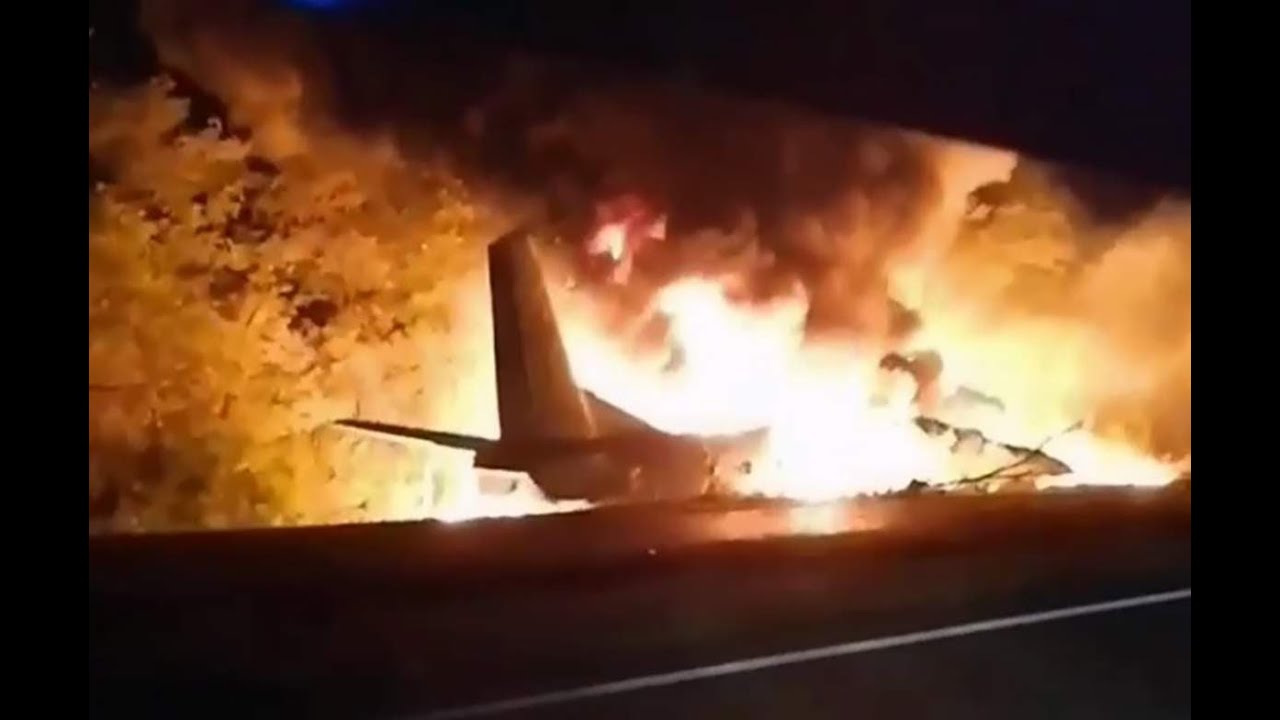 При крушении самолета Ан-26 под Харьковом погибли 20 человек — МВД Украины