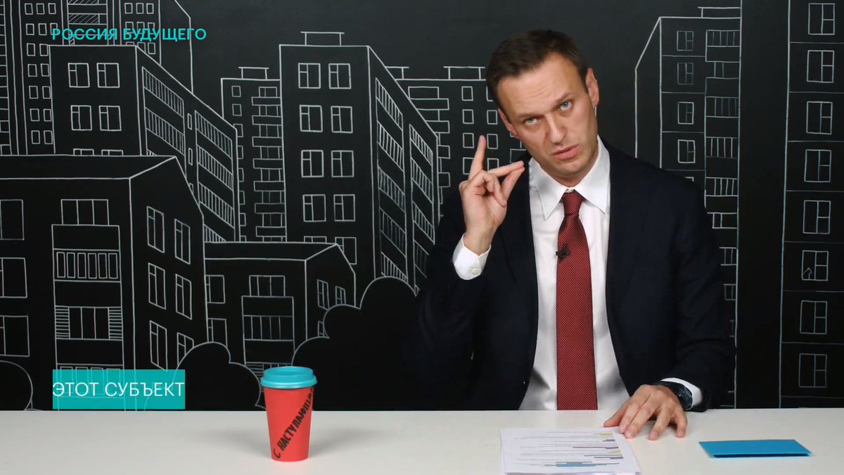 СК заказал мониторинг «Навальный Live» на предмет упоминаний главы СК Бастрыкина