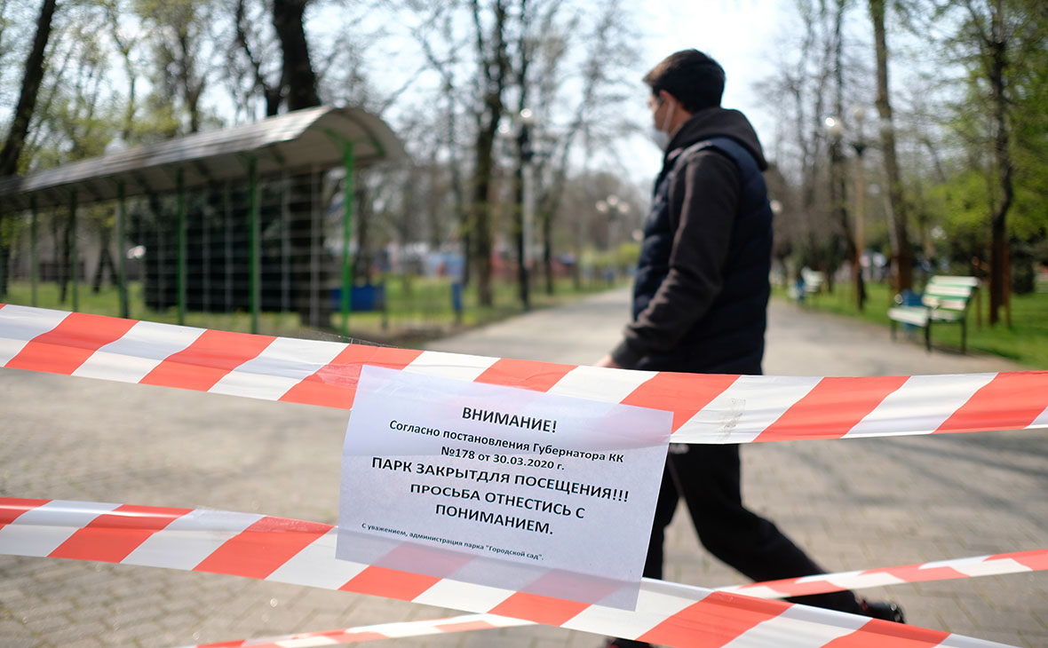 С начала пандемии за нарушение самоизоляции оштрафованы 92 тысячи москвичей