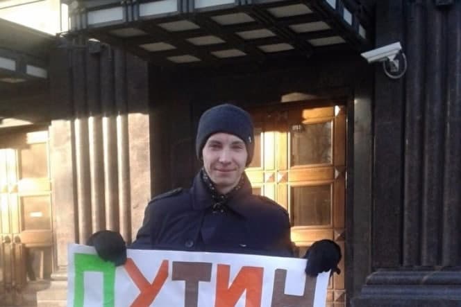 Учитель екатеринбургской школы уволился, чтобы выйти на акцию в поддержку Навального