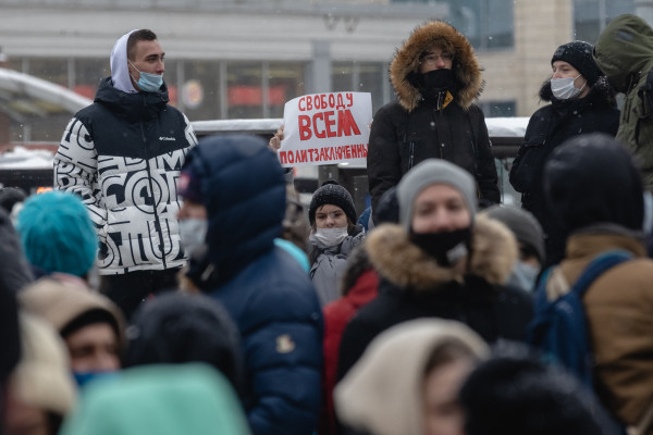 Троих студентов Астраханского университета отчислили за участие в митинге в поддержку Навального