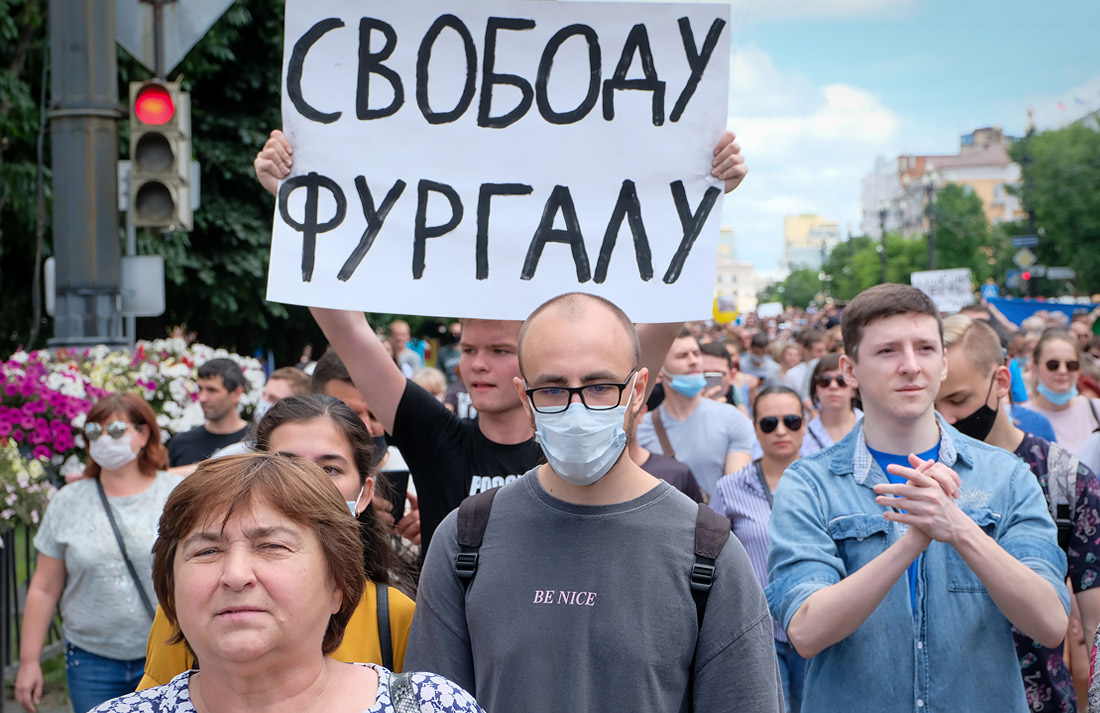 В Хабаровске задержали 72-летнюю участницу октябрьской акции в поддержку Фургала
