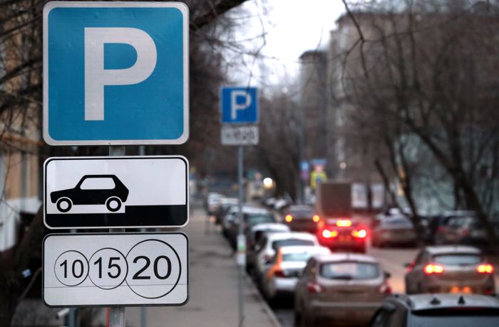 В Москве расширили зону платной парковки. Цены на парковку поменялись почти на 200 улицах  