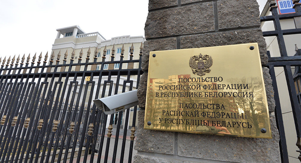 Посольство РФ в Беларуси отреагировало на сообщение о высылке российских дипломатов из стран Балтии нецензурным хэштегом