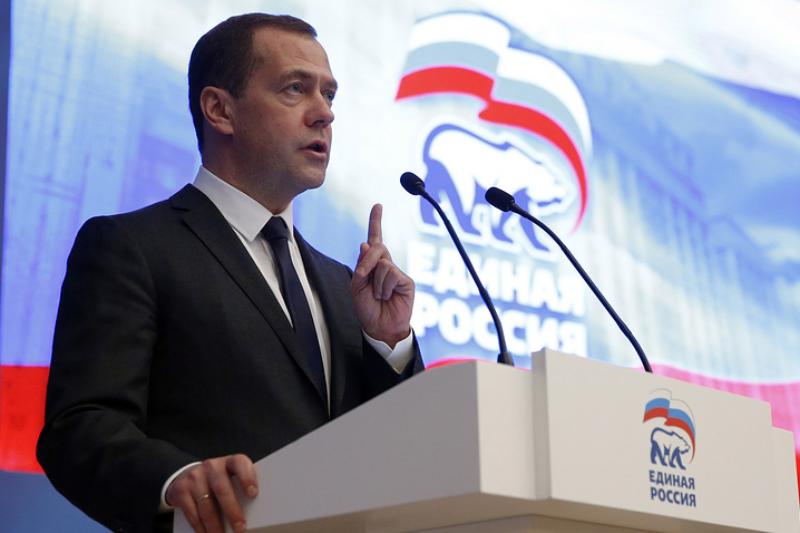 Кремль обсудил вариант списка «Единой России» на выборах в Госдуму без Дмитрия Медведева — РБК