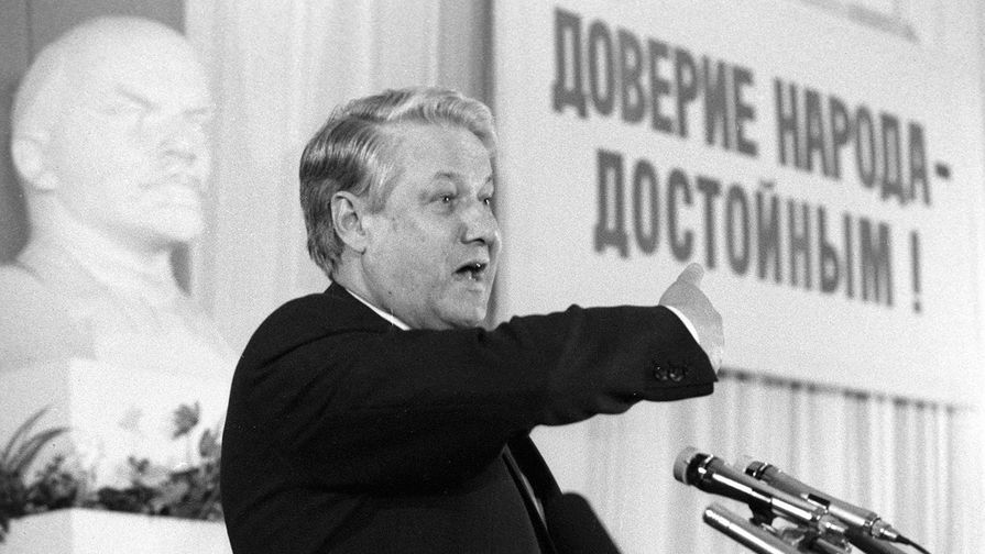 «Он первым выступил против коррупции, и ему не хотят простить этого» — 30 лет первым выборам президента России