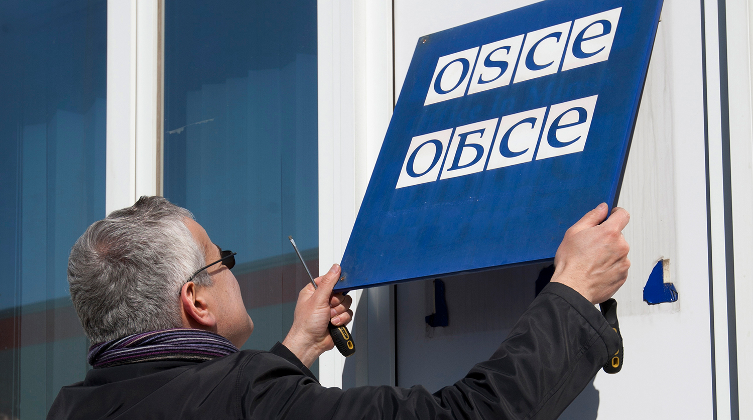ОБСЕ отказалась направлять наблюдателей на парламентские выборы в России из-за наложенных Москвой ограничений