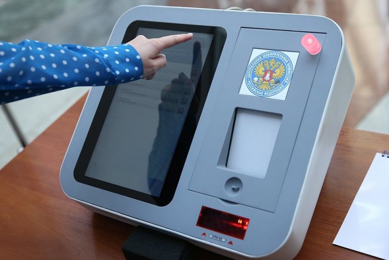 ЦИК России отказался от цифровых участков на сентябрьских выборах в Госдуму 