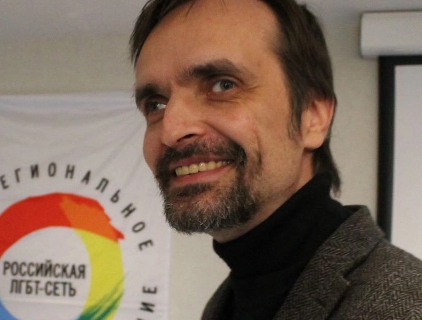 Одного из основателей «Российской ЛГБТ-Сети» Игоря Кочеткова внесли в реестр СМИ-иноагентов