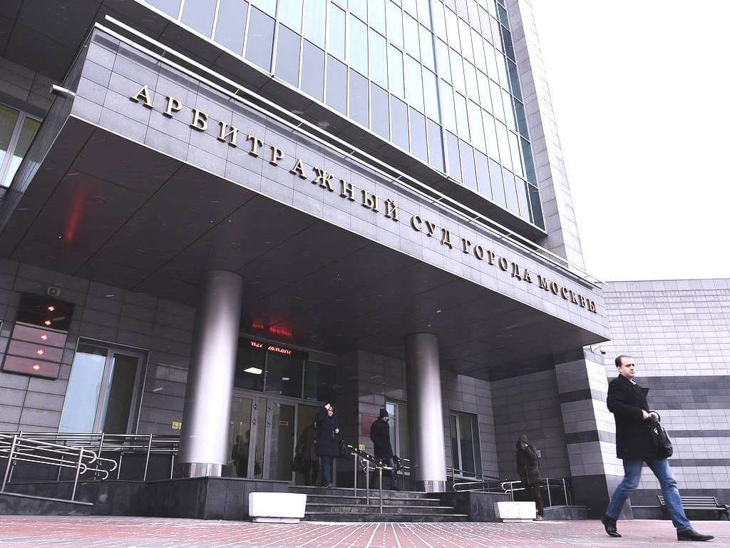 Суд Москвы просит лишить полномочий судью Елену Кондрат, подозреваемую в передаче взятки