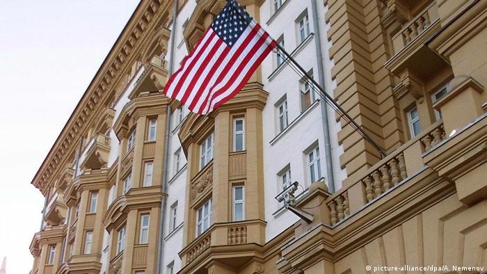 Посольство США в РФ предупредило о возможных «нападениях на ТЦ, метро и железнодорожные станции» в Москве и у границы с Украиной