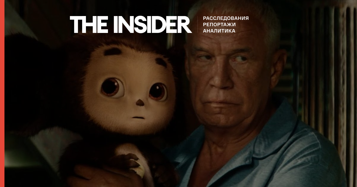 Mobilized Cheburashka. How struggle has affected Russian cinematography