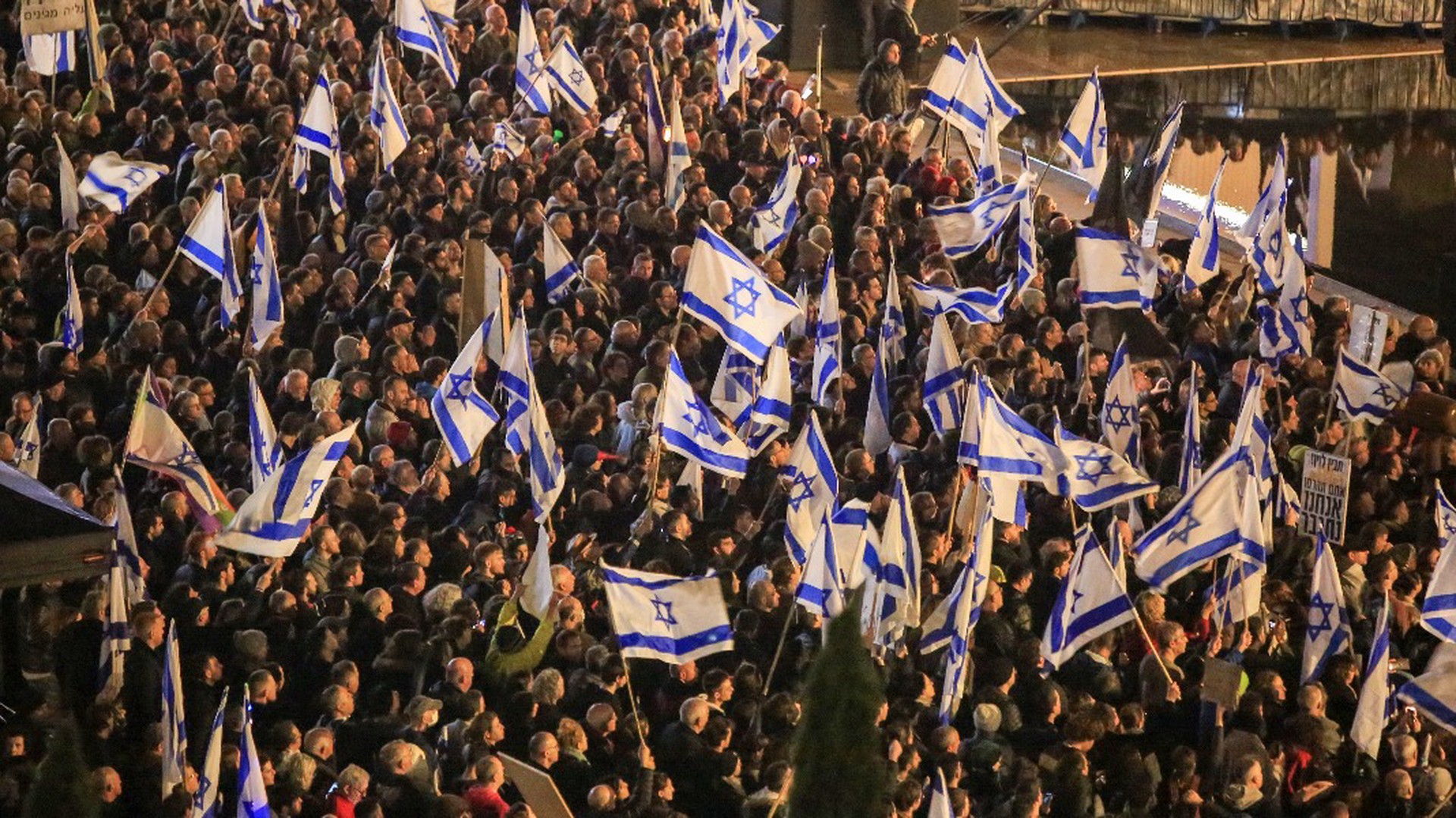 Митинги в израиле. Протесты в Израиле 2023. Митинг в поддержку Израиля. Народ на митинге.