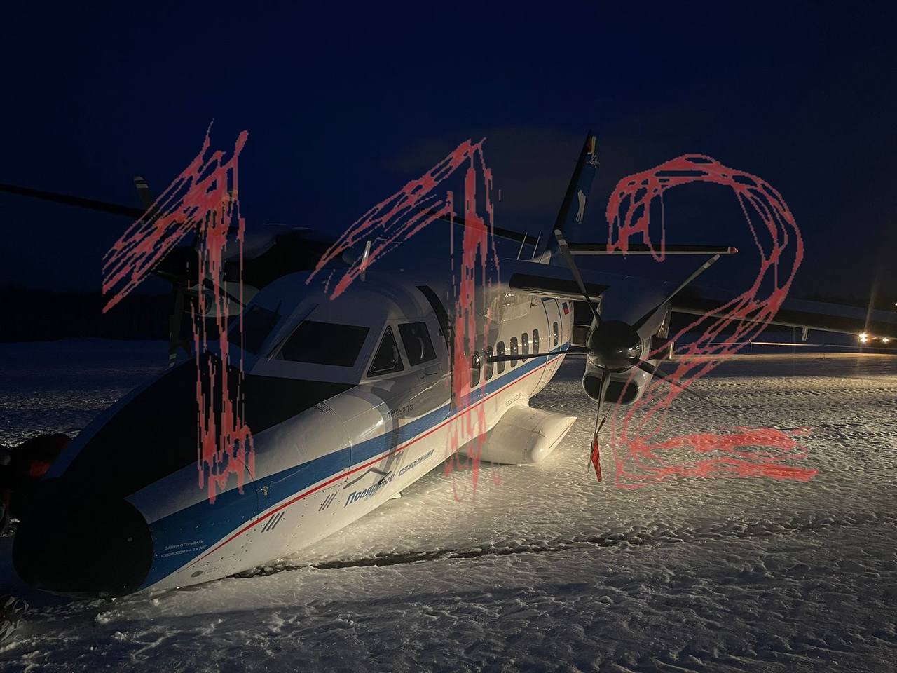 У самолета L-410 при посадке в Якутии сломалась стойка шасси 