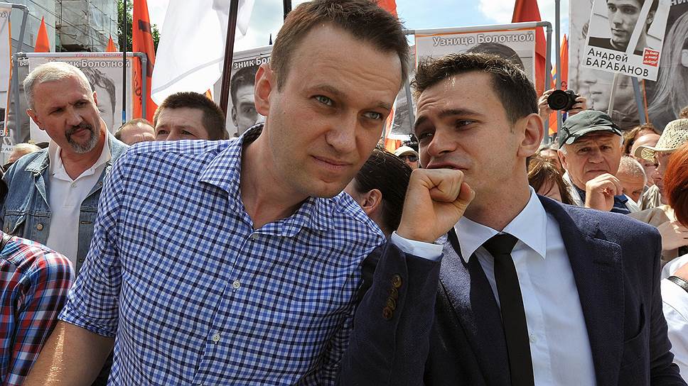 Яшину предложили стать свидетелем «экстремизма» Навального. Им устроили сеанс видеосвязи