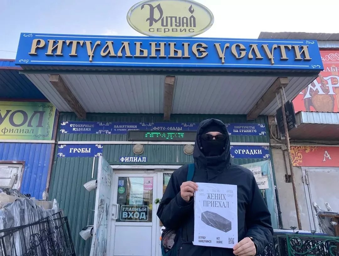 В Казахстане задержали якутского активиста Айхала Аммосова. В России он объявлен в розыск