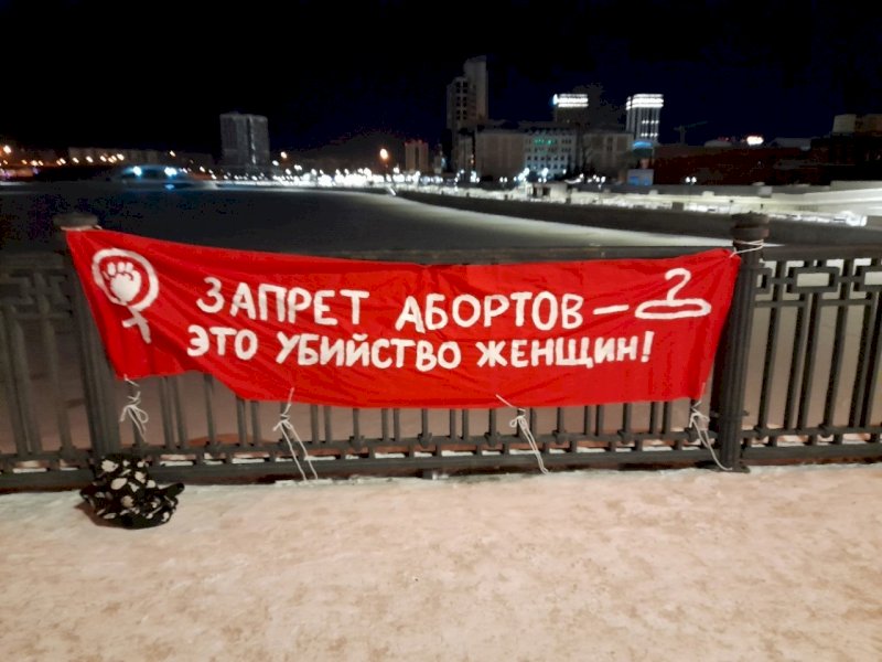 Власти Калининграда с четвертого раза согласовали первый в России митинг против штрафов за «склонение к абортам» — «Вёрстка»