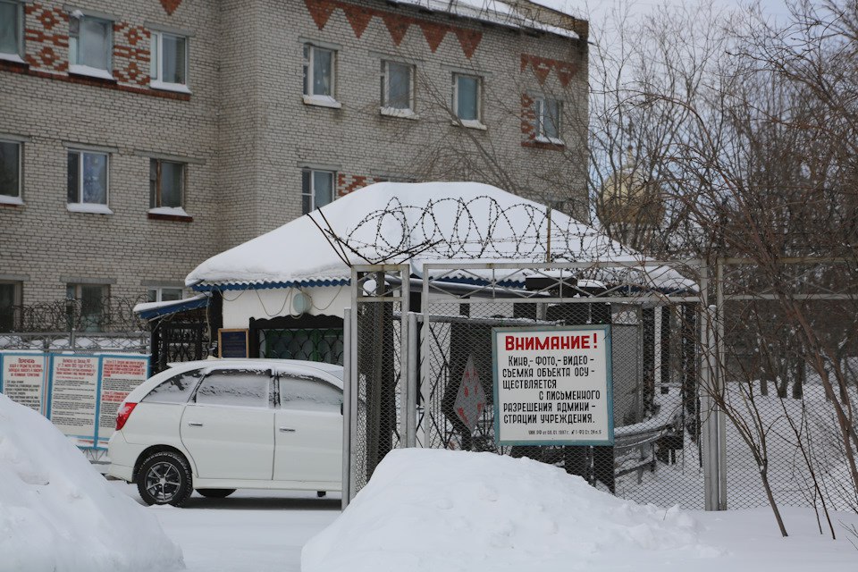 «Это не край света — это край жизни»: что известно об ИК-3 в поселке Харп, куда этапировали Навального 
