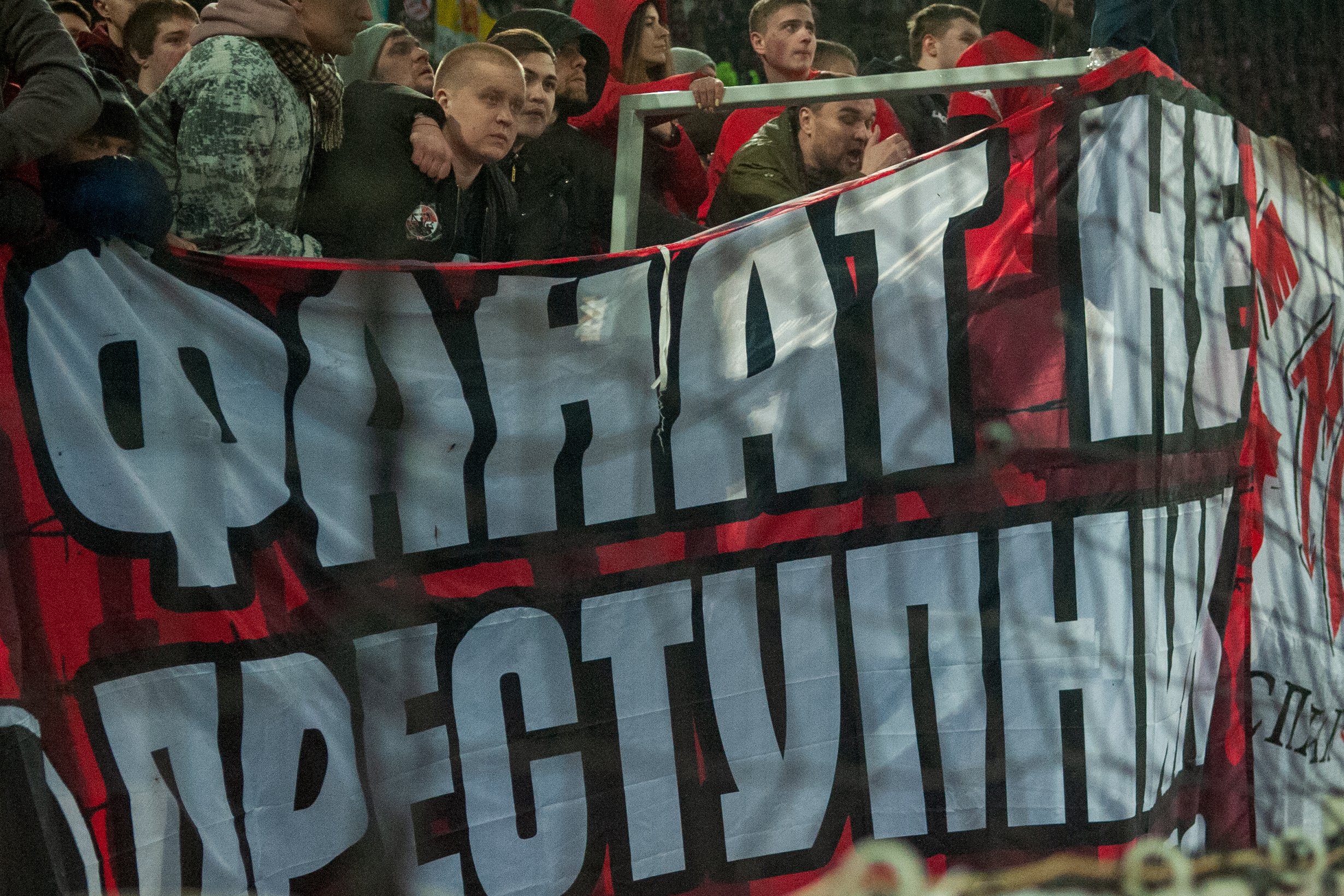 В МВД раскрыли сотрудников центра «Э», которые курируют болельщиков московских футбольных клубов