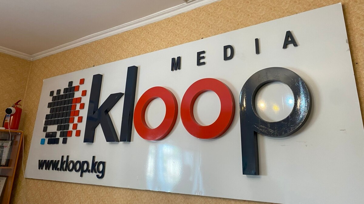 В Кыргызстане ликвидировали фонд Kloop Media. Ранее независимое издание Kloop начали блокировать из-за статьей о пытках в СИЗО