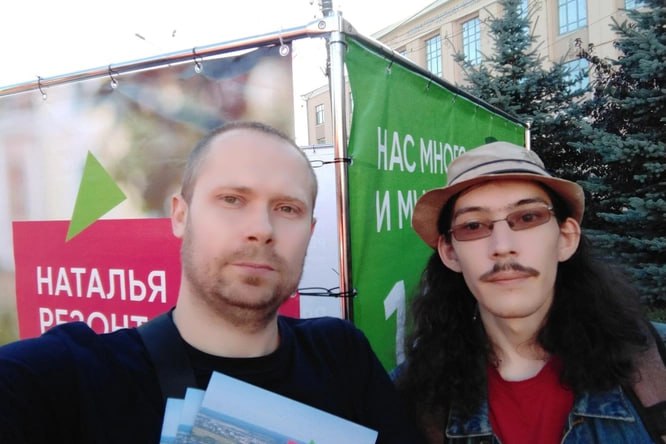 Жителя Нижегородской области задержали по делу об участии в деятельности «Штаба Навального»