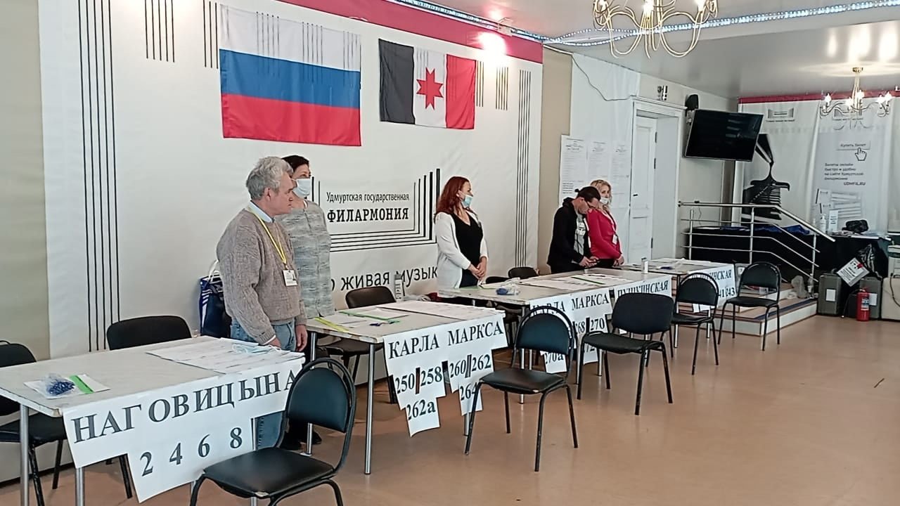Участие избирателей в выборах будут отслеживать с помощью приложения «Единая Россия» с учетом геопозиции 