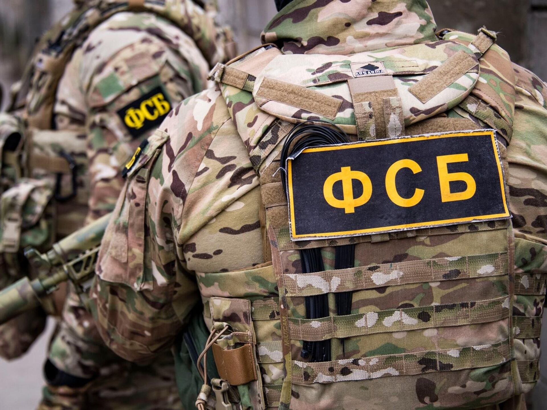 В Крыму ФСБ обыскала десять домов крымских татар