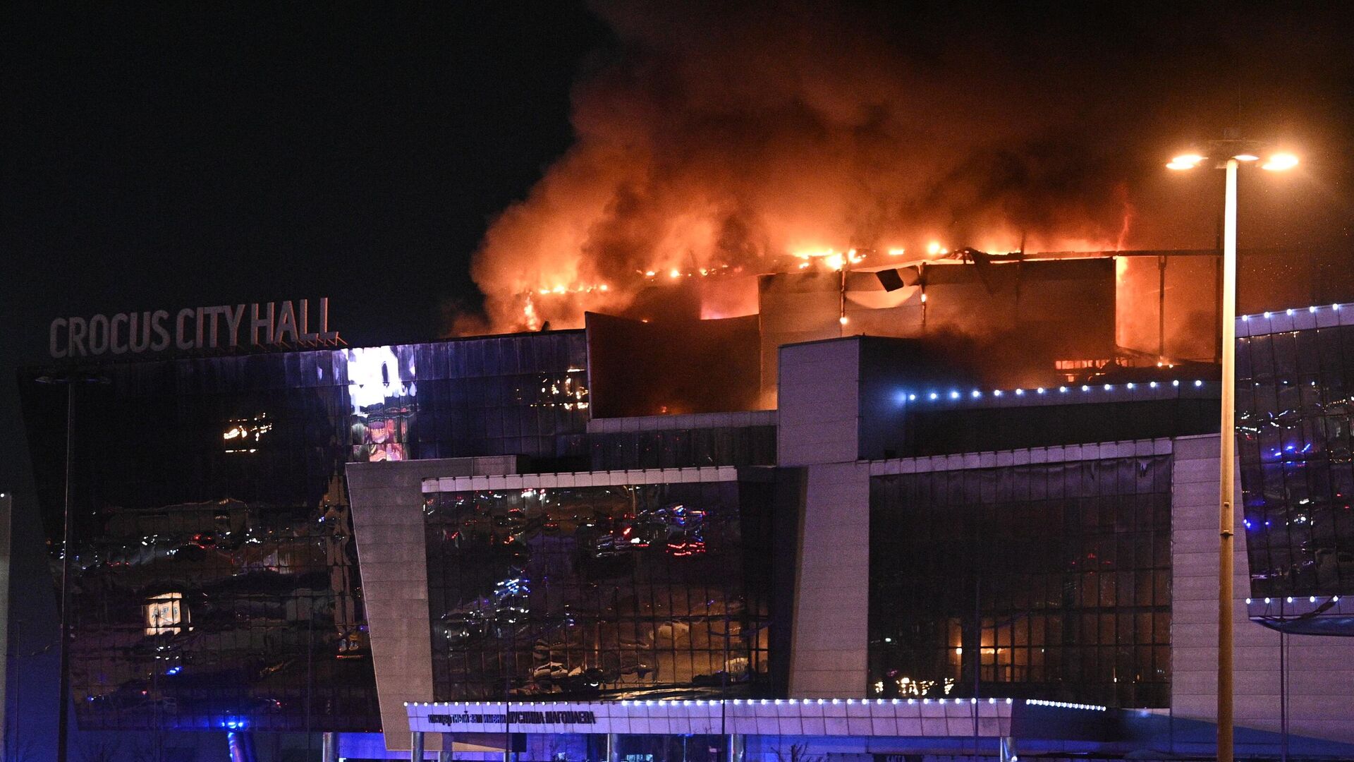Пожар в «Крокус Сити Холле» потушен. В результате теракта погибло 133 человека, 140 пострадали 