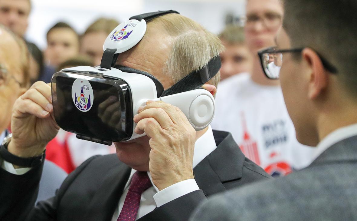 Путин поручил создать в России индустрию видеоигр