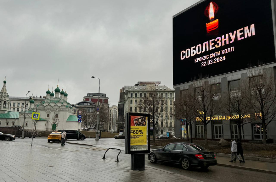 США предупреждали Россию, что целью террористов может быть именно «Крокус Сити Холл» — The Washington Post 