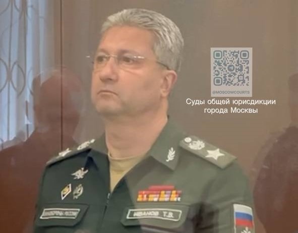 По делу арестованного замминистра обороны Тимура Иванова проходят десятки обысков в российских регионах — источник РБК